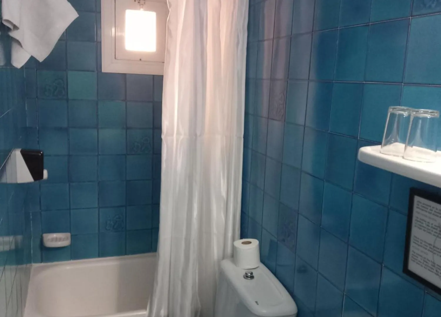 Hostal Mary - Adults Only Льорет-де-Мар Гостевой дом